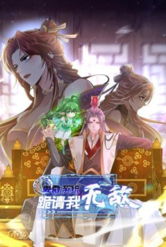 勾搭夜场DJ美少女激情做爱狠操极品馒头小嫩逼_无套抽插操出淫荡白浆 - 极品女星
