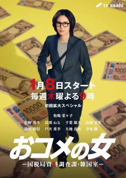 厕所偷拍 某站关闭前价值千元知名商场公共女厕现场实拍超多韵味女人方便制服丝袜高跟极品B - 极品女星