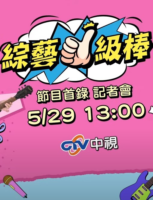 风骚的特别销售，当真老婆的面爆操中介 - 极品女星