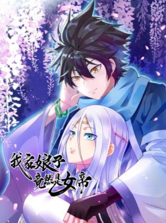 【水果派】绝世好闺蜜，夫前共侵犯 - 极品女星