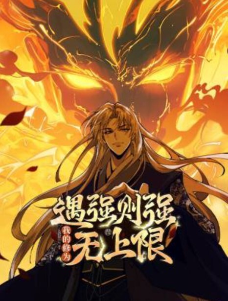 幻想无止境的性慾. - 极品女星