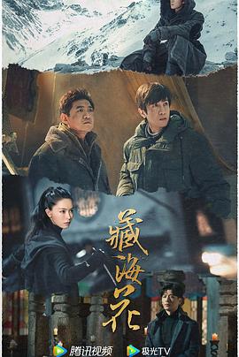 青青草在线有码视频 - 极品女星