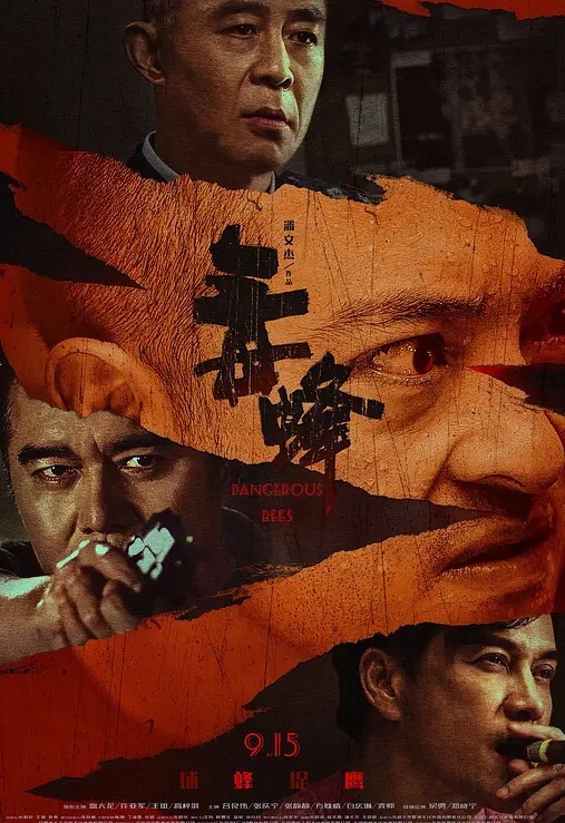 高清原版迷奸大神鬼头酒吧捡尸极被灌醉的失恋女有点像杨丞琳性感小内裤感觉随时要醒好刺激 - 极品女星