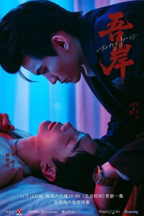 AI-唐嫣-最终还是没有忍住射在了里面下 - 极品女星