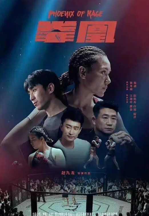 山东职业学院刘安韵在KTV里装醉钓凯子并勾引到卫生间后入 - 极品女星