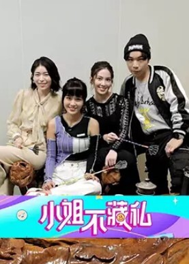 绿帽大神家有娇妻喜欢看着媳妇被干单男是工地瓦工欲望真强 - 极品女星