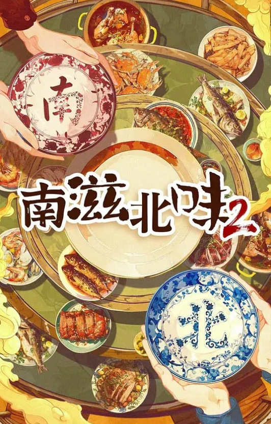AI-佟丽娅-我的翘臀女上司 - 极品女星