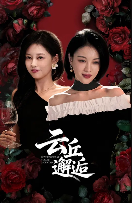 平台最牛探花利哥探花大奶骚女超级诱人 - 极品女星