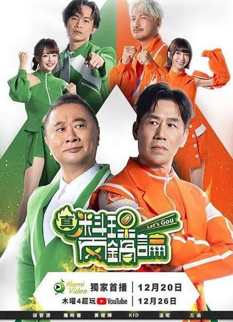 最近喜欢搞大奶人妻的! - 极品女星
