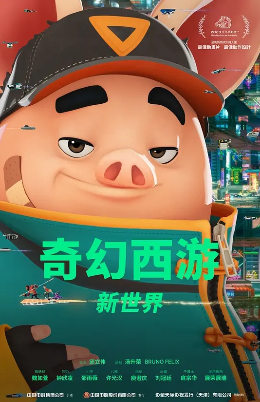被调教的人母 本庄优花 BRK-002-C - 极品女星