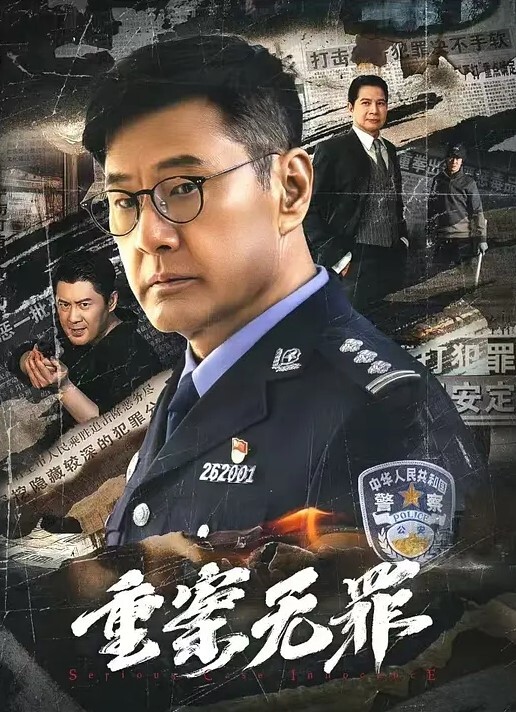 出租车系列操黑妹菊花 - 极品女星