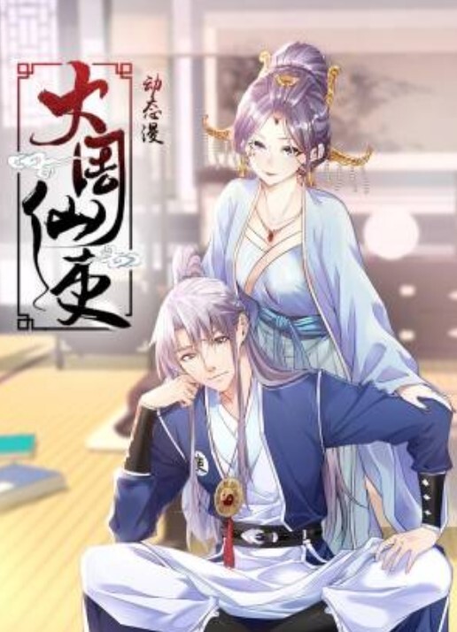 TMW147 镜头外的欲火-拍摄结束后的激情 - 极品女星