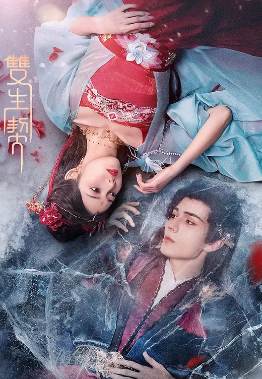 【乔雨昕】PH178 社死重生系统 (下) 全面攻略青梅竹马的两姐妹 - 极品女星