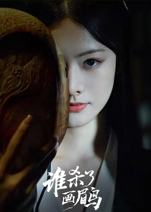 领导下午约炮美女秘书_ - 极品女星