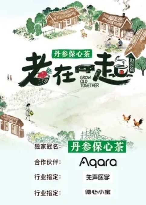 情趣装贫乳小姐姐真骚淫声荡语撩骚互动道具玩弄骚逼自慰 - 极品女星