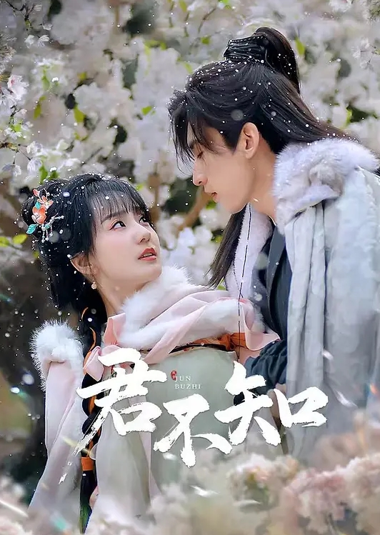牛逼大神和离了婚的亲姐搞上 - 极品女星