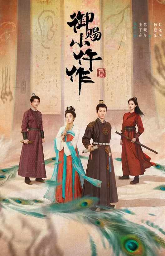 梨奈无码射精执行官玉藻前_特典深喉口交篇 - 极品女星