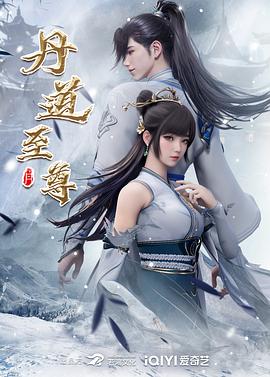 【桃视频】淫过年前篇-樱井美里 TZ-042 - 极品女星