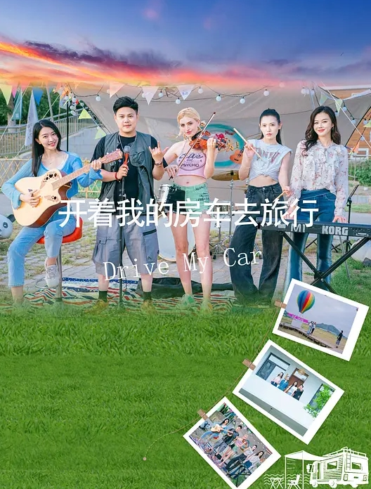不操老骚逼只操少女嫩模各种极品反差学妹萝莉御姐颜值个比个都高 - 极品女星