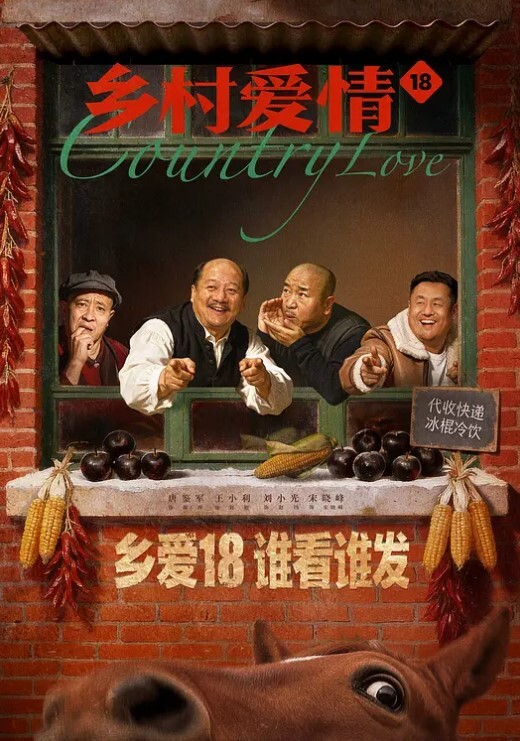 女子露奶露逼来诱惑你给他粉丝福利 - 极品女星