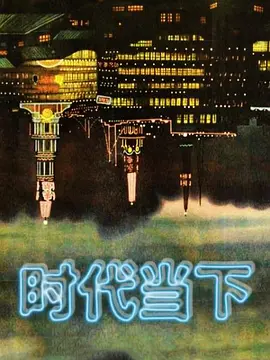 小烤鱼火辣身材三点全露清纯妹子反差裸舞 - 极品女星