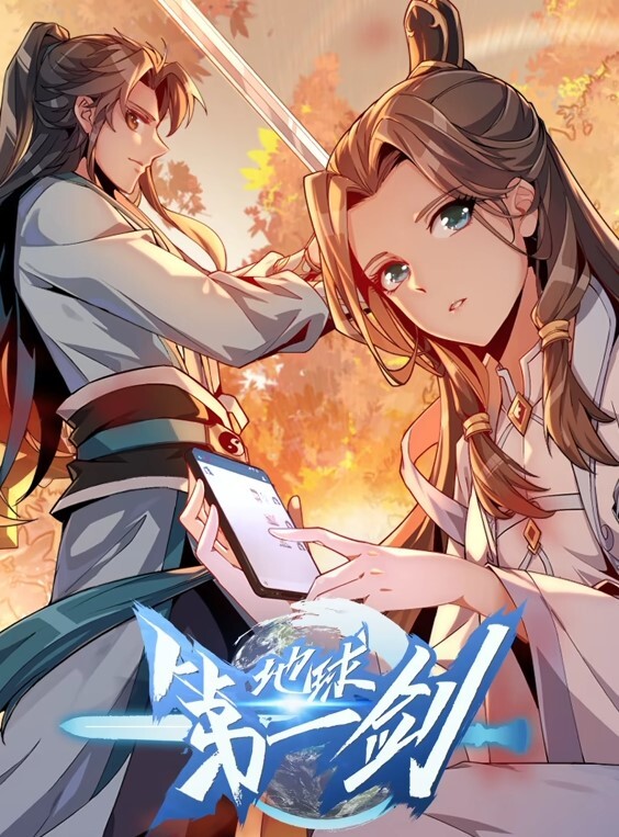 继姐说看我的奶子比看篮球赛重要多了【PrincessCum】 - 极品女星