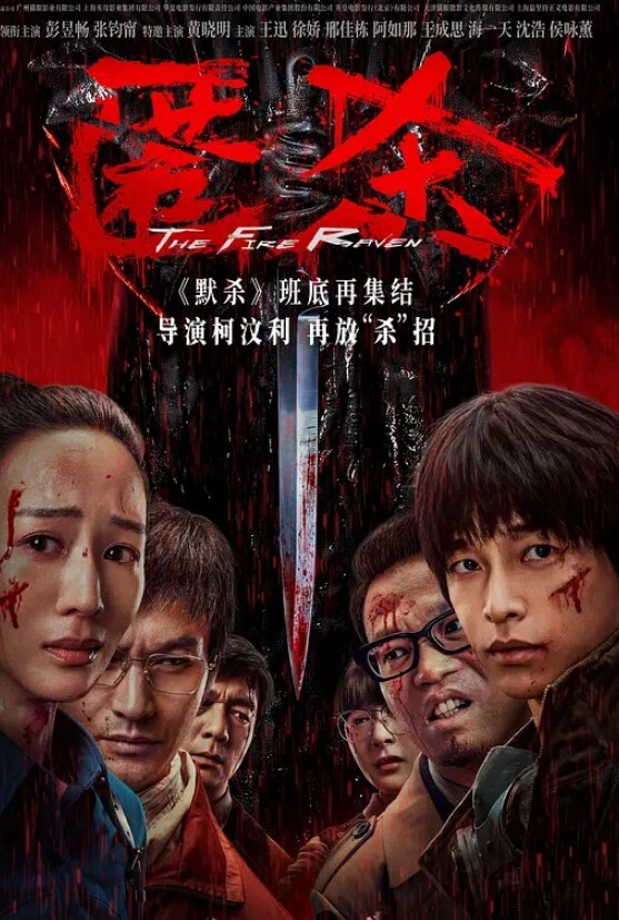 国产自拍约了个小骚逼疯狂打桩最后颜射 - 极品女星