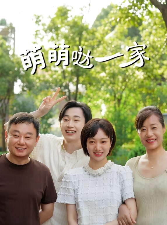冒充导演性感漂亮的连衣裙美女公园散步时被冒充导演的猥琐男哄骗在路边简单操完后又带回住所试试床戏 - 极品女星
