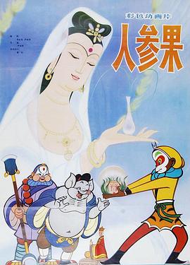 青青操在线 - 极品女星