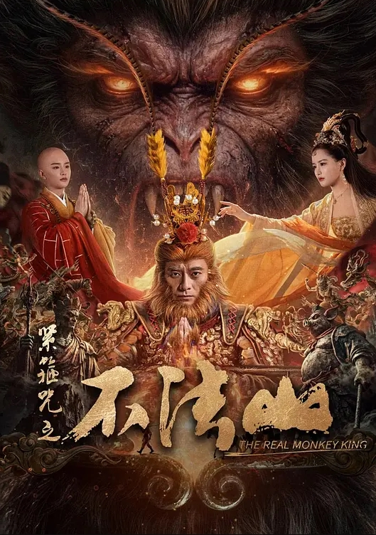听我说，继弟！ 要么你操我，要么我就告诉你女朋友一切 - 极品女星
