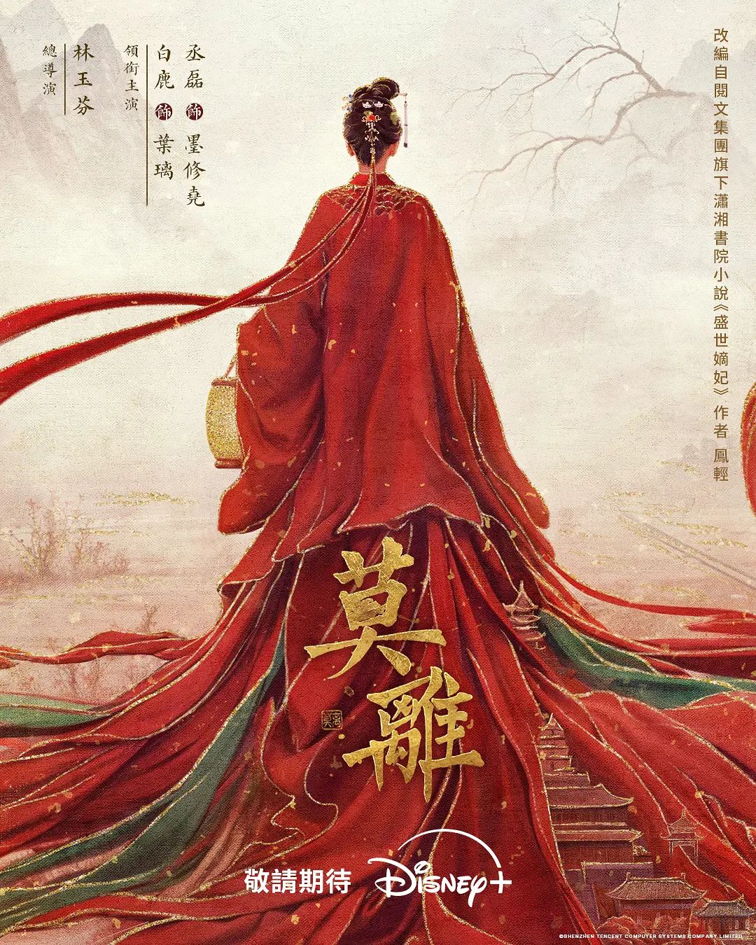妈妈女儿一起伺候老爸 - 极品女星