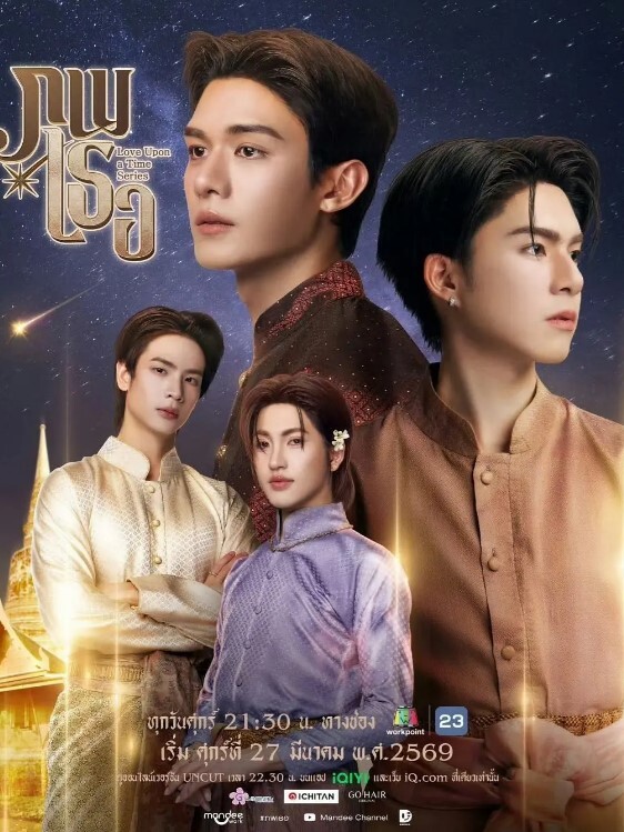 pinksamaLuckyMoonNight恶执剧下错WiP5c - 极品女星