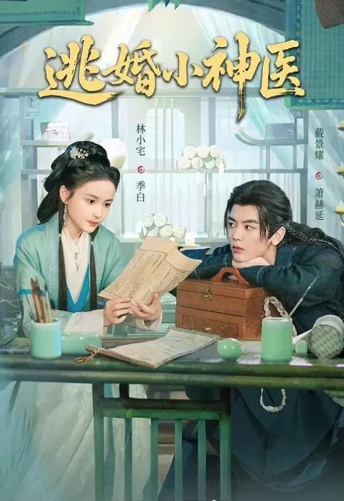 最新酒吧厕拍黑丝.白丝.洛丽塔美鲍清纯学妹 - 极品女星