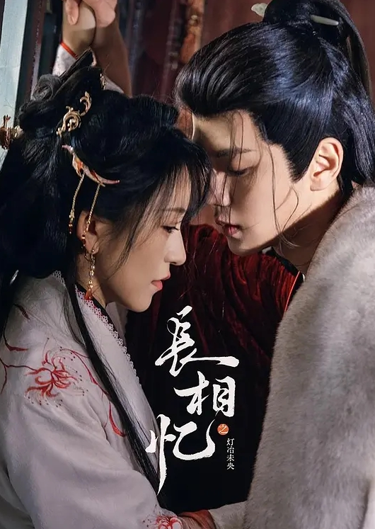 【水果派】合租室友小桃用肛门诱惑我[IPZZ-474] - 极品女星
