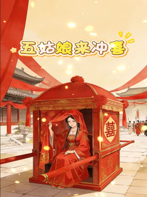【OF付费订阅不断更新】知名华人留学生网黄「Spicy Gum」「刘玥」新年和男友在家玩肛塞被操了两次，逼都肿了 - 极品女星