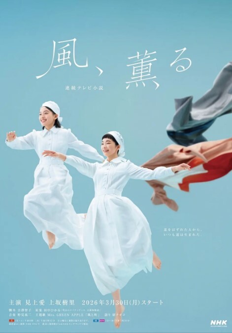 【桃视频】办公室性谈 - 极品女星