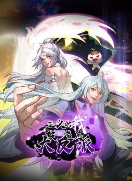 【斑斑】DYBC010 我被老公的兄弟骗炮了 - 极品女星