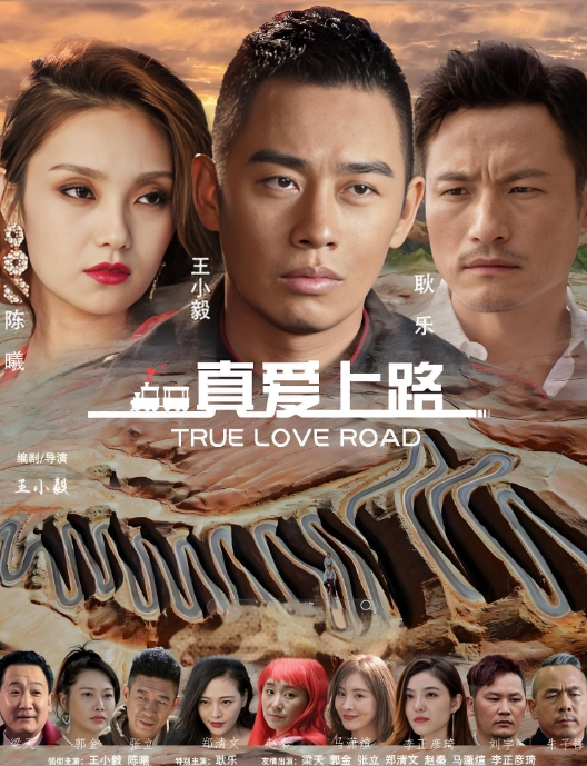 可爱大男孩直播撸屌射出 - 极品女星