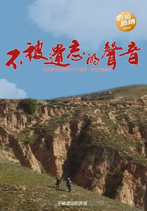 乖乖女被调教成了骚逼小母狗 - 极品女星