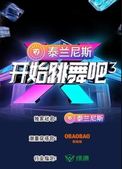 壹屌探花超清设备偷拍性感空姐女神第二炮 - 极品女星