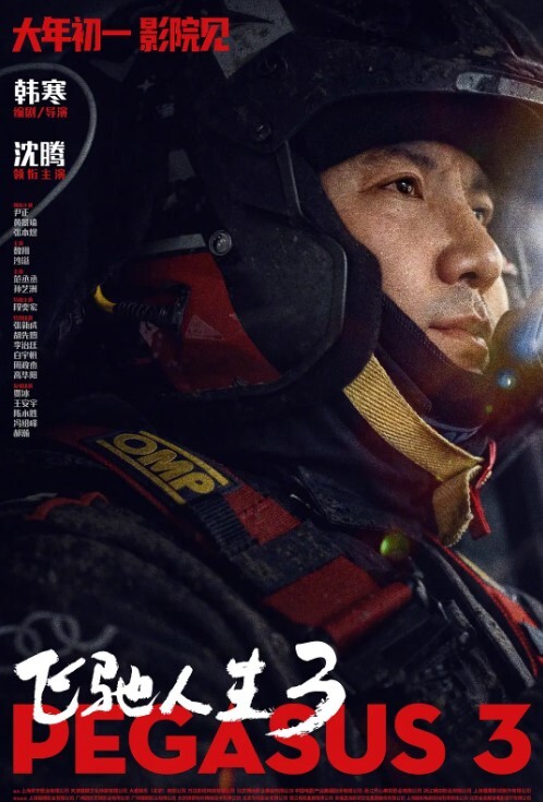 琳琳露脸白虎漂亮让隔壁泡汤的情侣听我们嗯嗯啊啊超害羞 - 极品女星