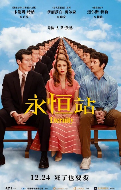 穹妹. - 极品女星