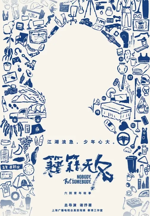 伪娘清子姐约炮运动小帅哥 - 极品女星