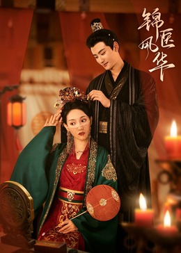 麻豆予曦 - 极品女星