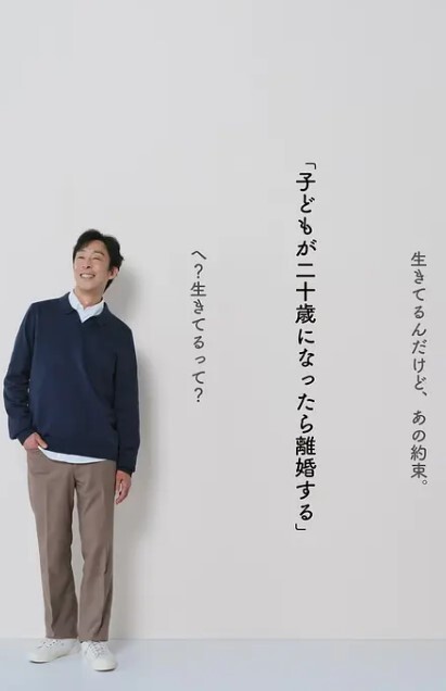 第一天-儿子的梦想是操他的继母，但意想不到的射在里面！ - 极品女星