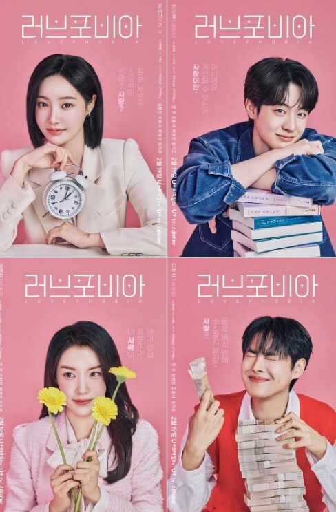 重磅精品百万COS博主nagisa魔物喵大合集22 - 极品女星