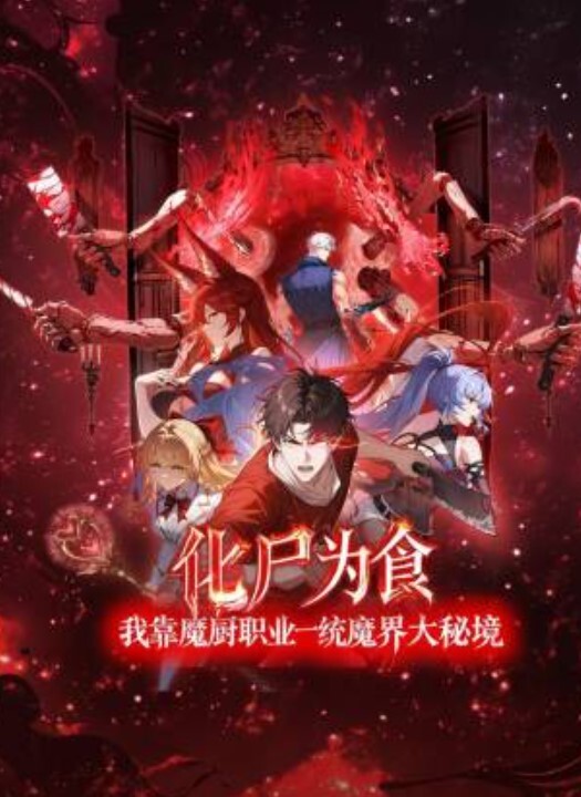 国产精选女学生放课后的口爆辅导 - 极品女星