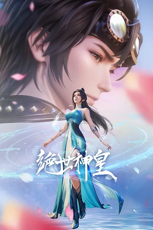 【驯鹿】黑丝小淫女大屁股主动坐夯大鸡巴快速榨精中出内射 - 极品女星