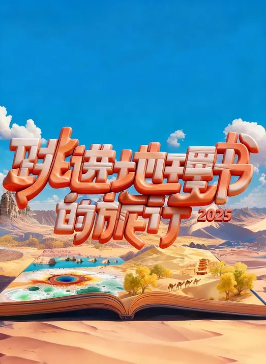 偷拍下面有点干涩 - 极品女星