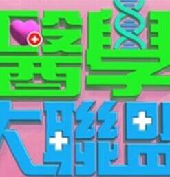 野战篇3位帅哥在街上约小姐姐一起到郊外做爱 ，干她多汁的大屁股骚逼哦 - 极品女星